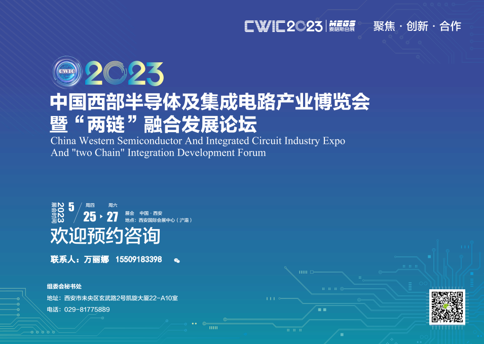 联系方式.png 联系方式.png