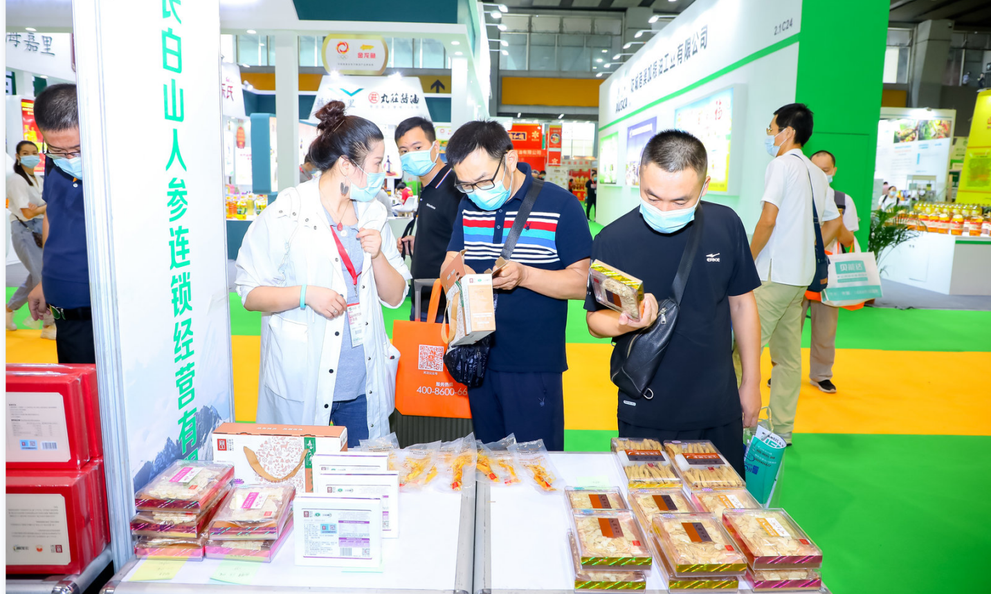 2022农产品3.png 2022农产品3.png