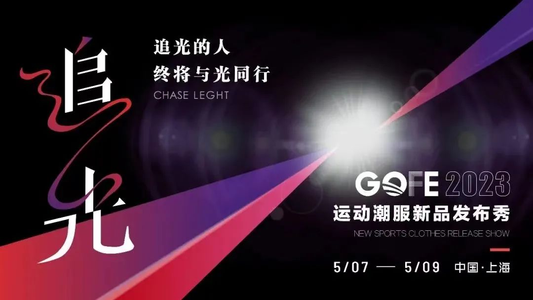 T台秀.jpg T台秀.jpg