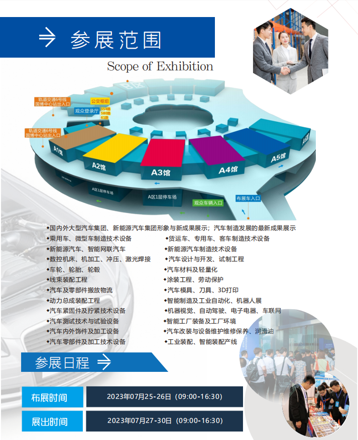 bb38588df74a6bdd1c2606f7b436a76.png bb38588df74a6bdd1c2606f7b436a76.png