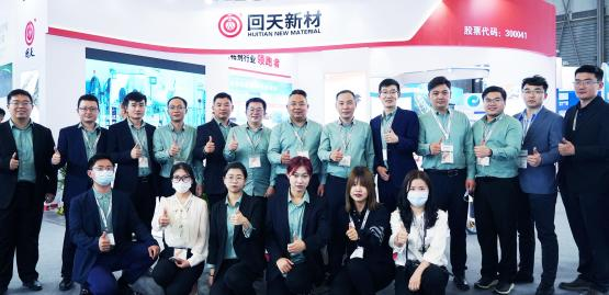 图片 2.png 图片 2.png