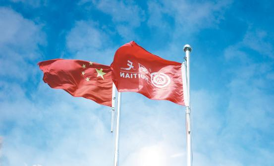 图片 7.png 图片 7.png