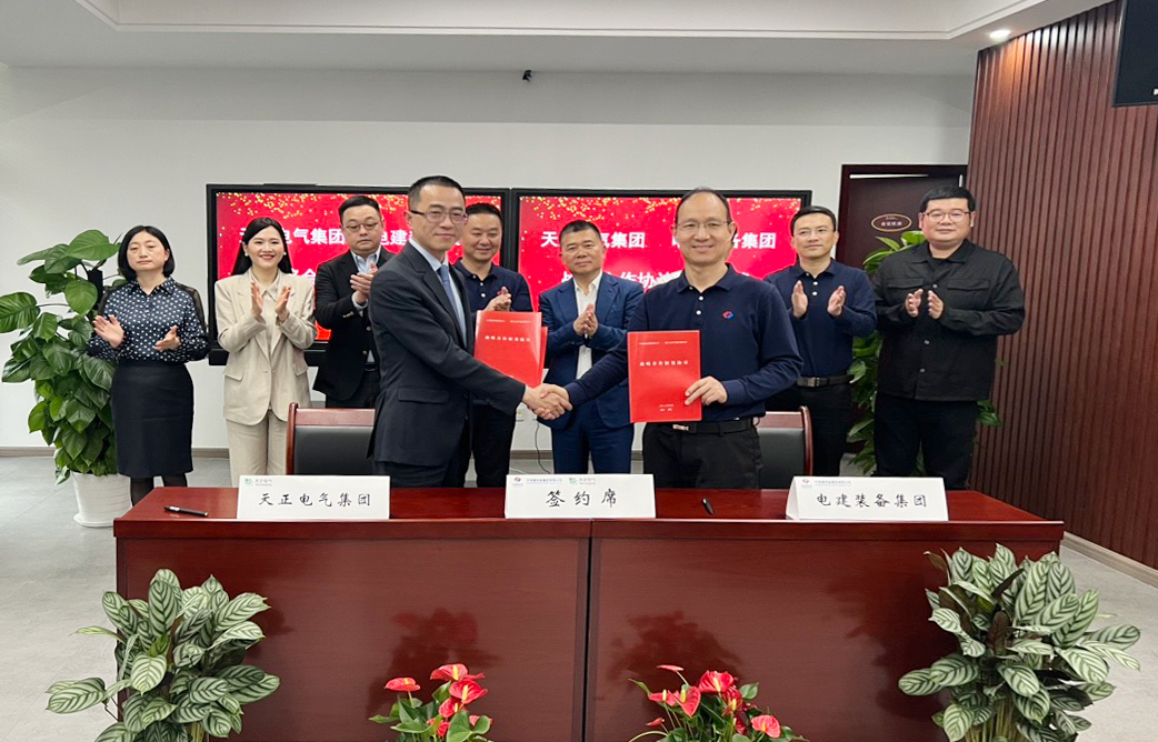 图片 2.png 图片 2.png