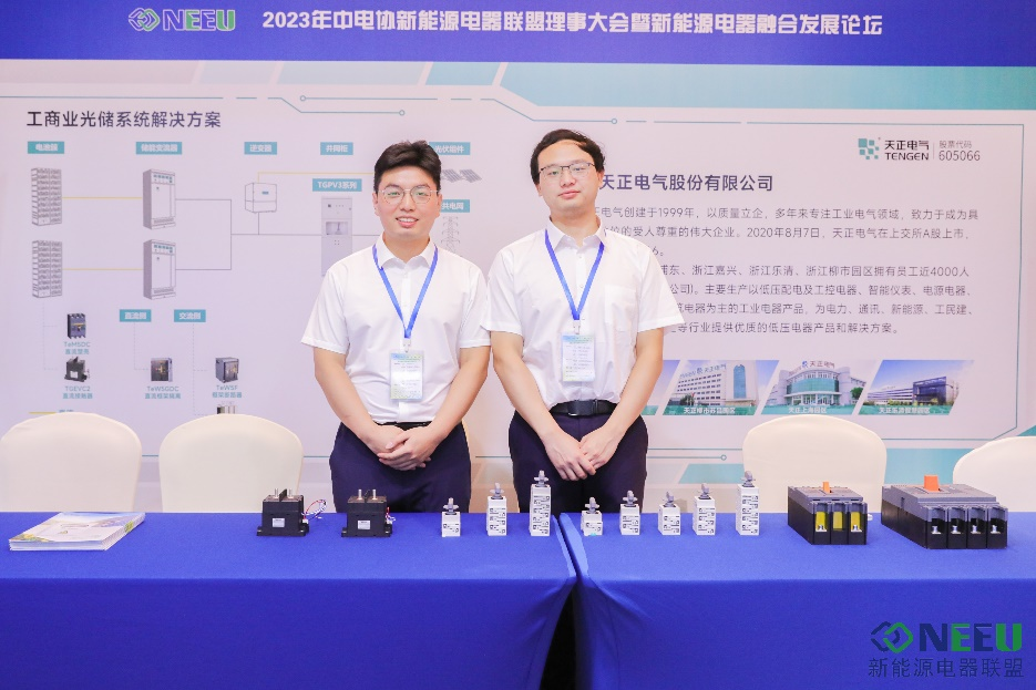 图片 3.png 图片 3.png