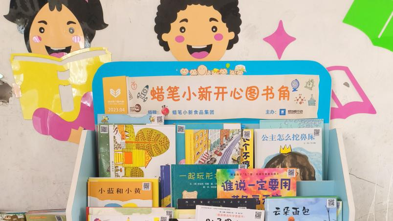 图片 2.png 图片 2.png