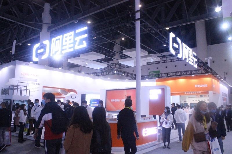 教育展003.jpg 教育展003.jpg