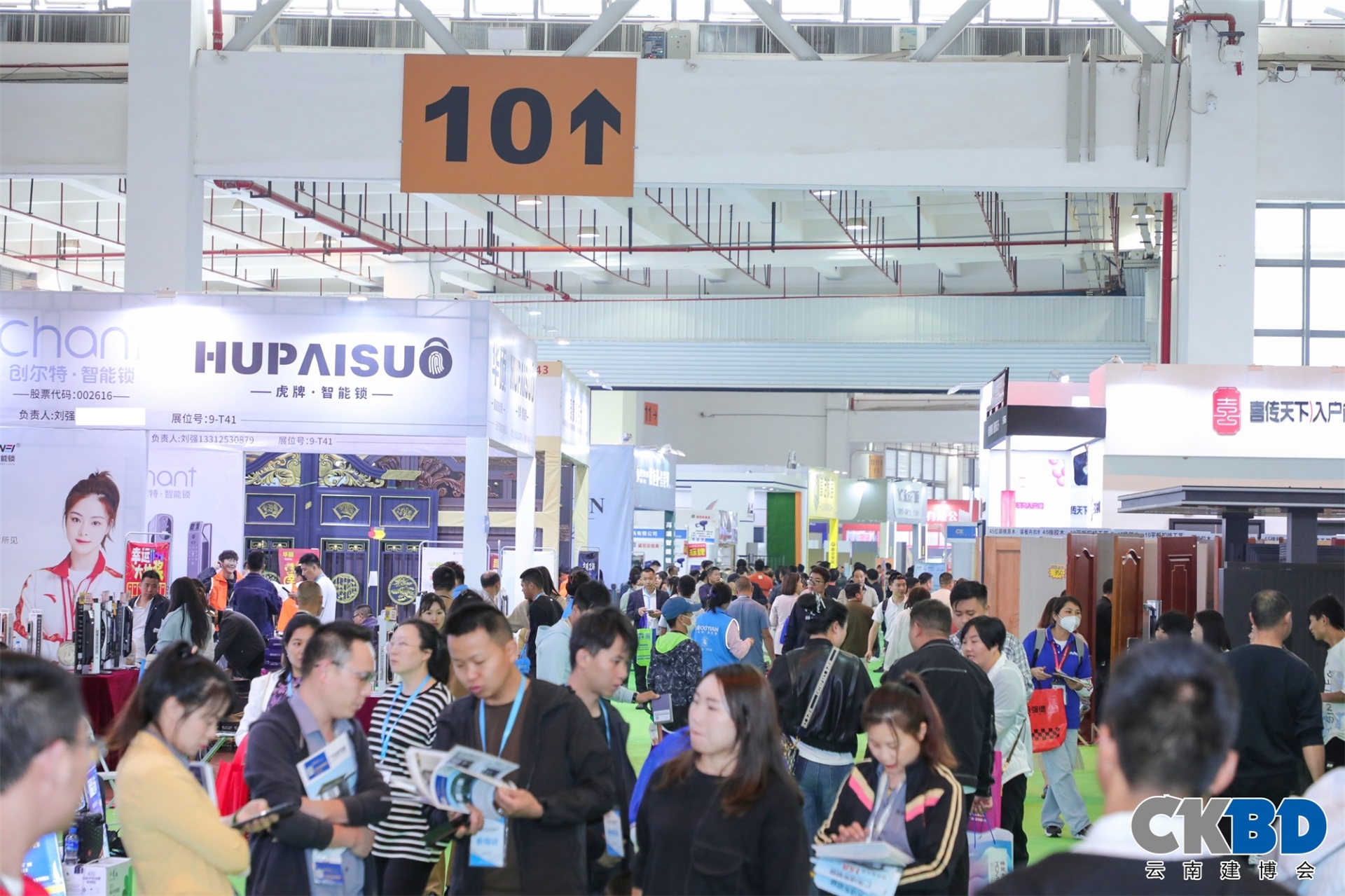 现场照片.jpg 现场照片.jpg