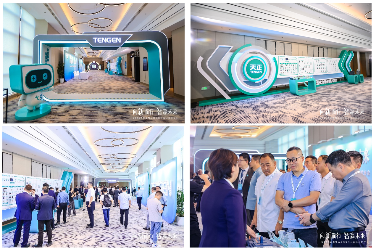 图片 1.png 图片 1.png