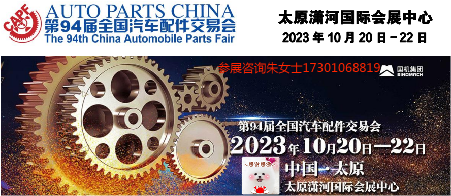 微信图片_20230911170840.png 微信图片_20230911170840.png