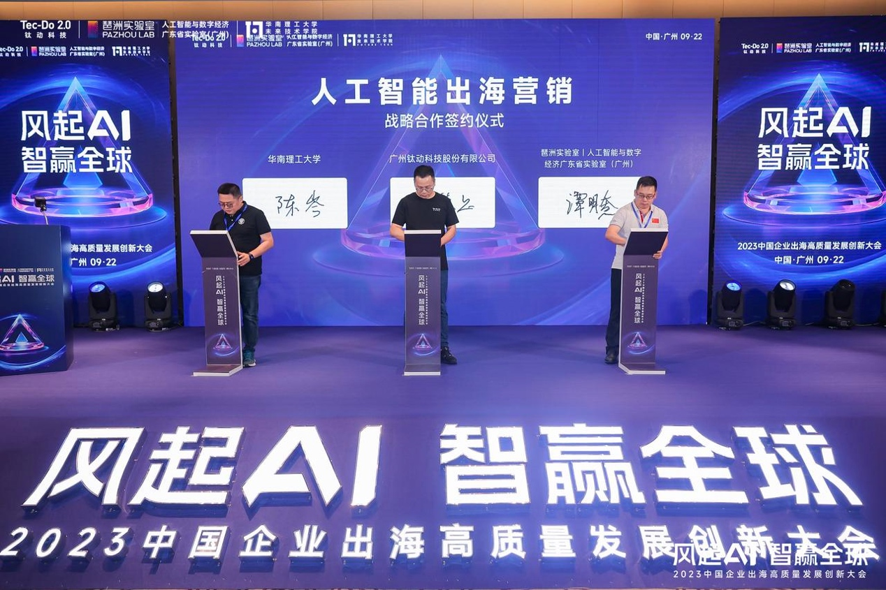 图片12.png 图片12.png