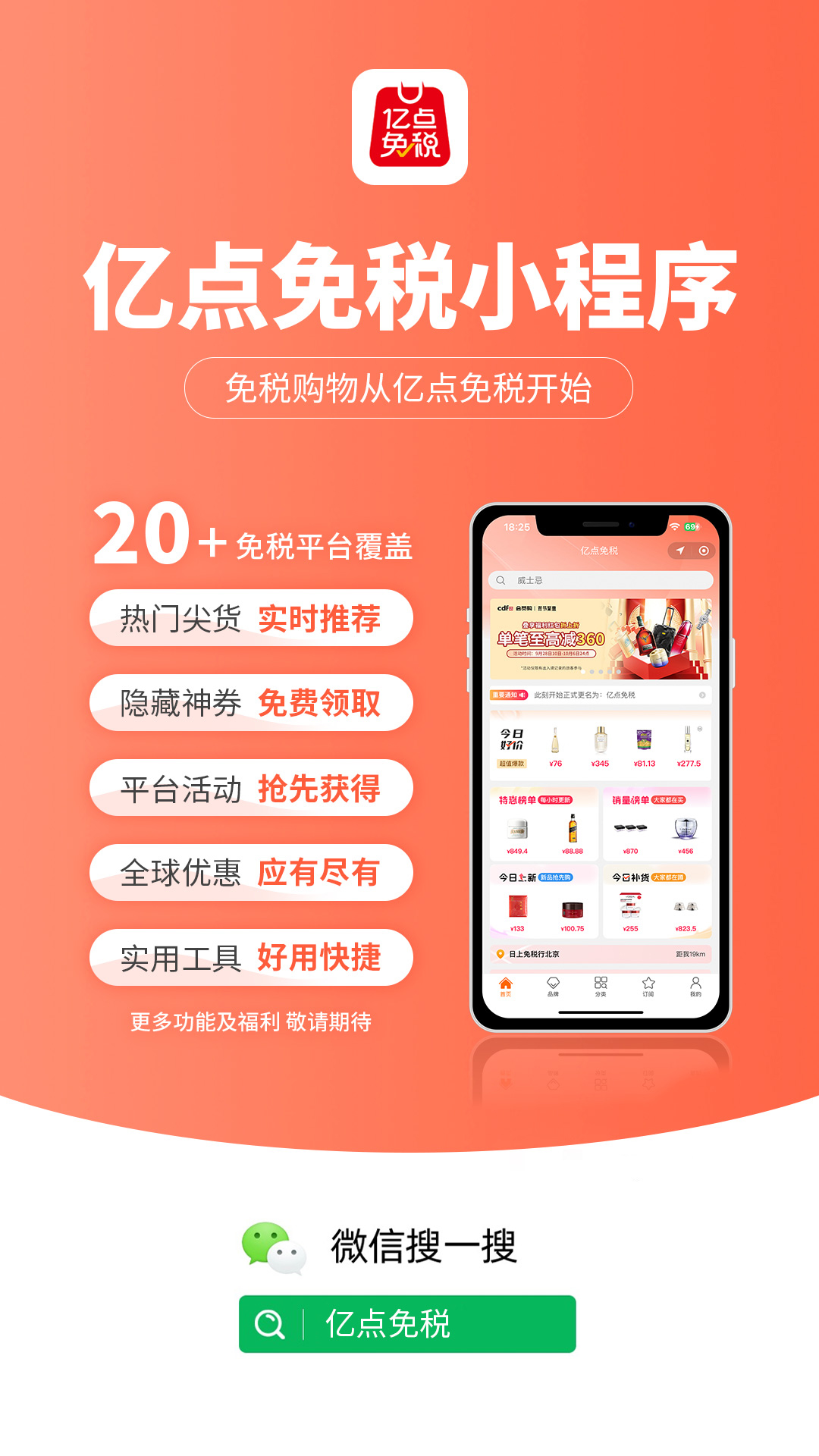 图片1.jpg 图片1.jpg