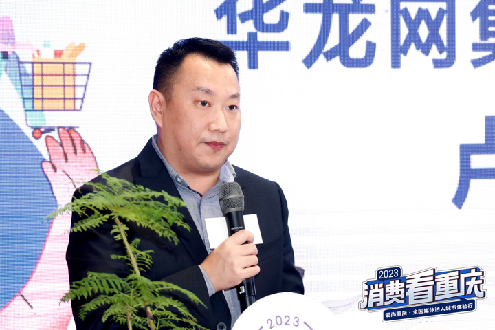 图片 6.png 图片 6.png