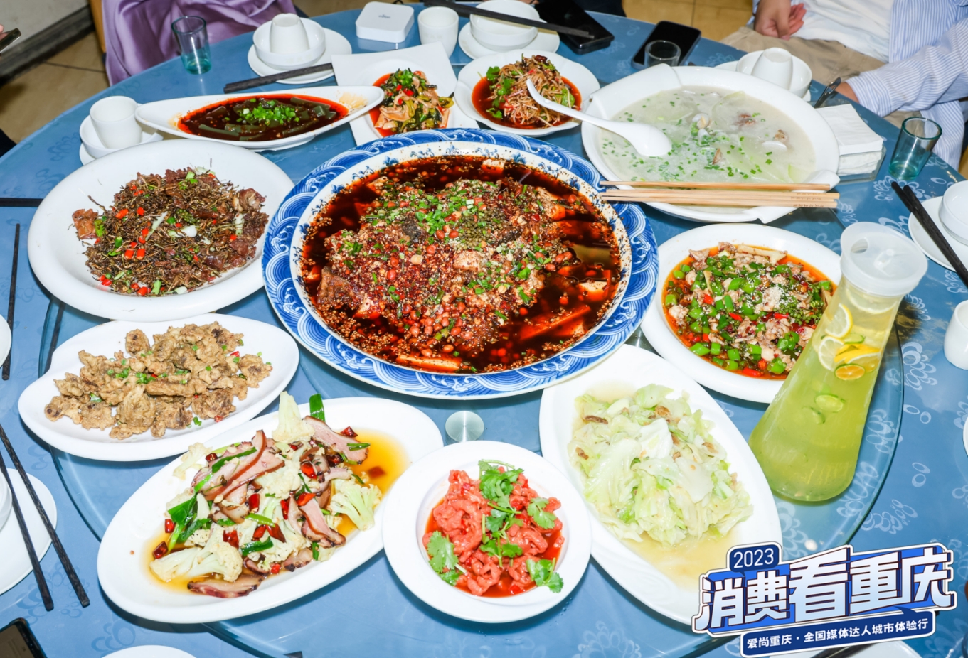 微信截图_20231112175609.png 微信截图_20231112175609.png