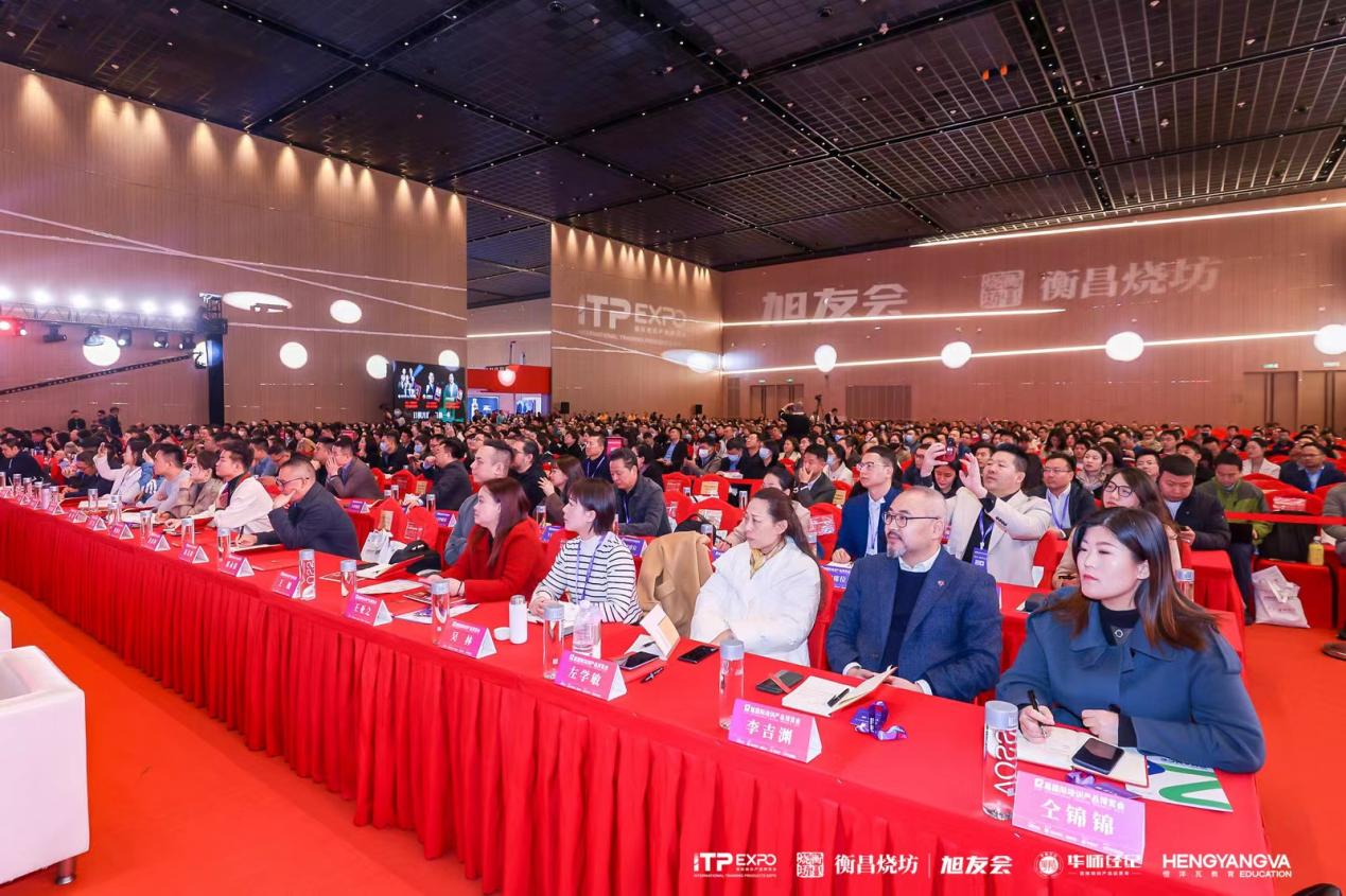 图片5.jpg 图片5.jpg