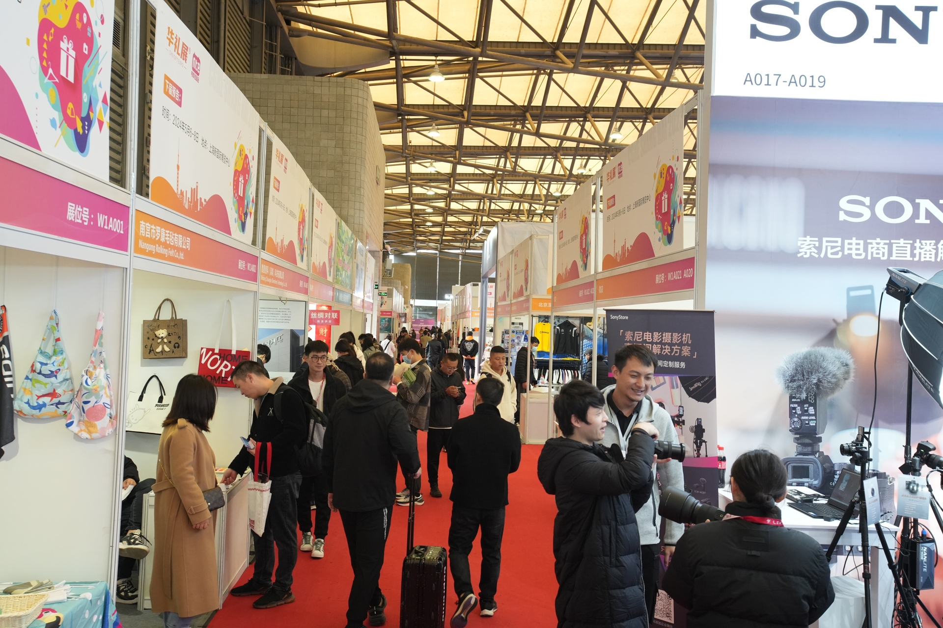 微信图片_20231201092600.jpg 微信图片_20231201092600.jpg