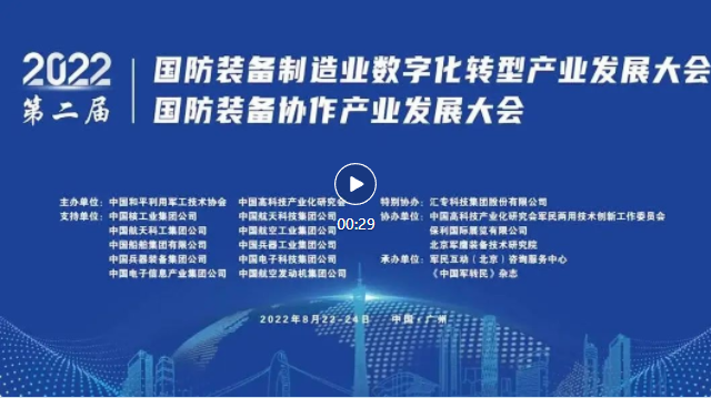 微信图片_20240511164429.png 微信图片_20240511164429.png