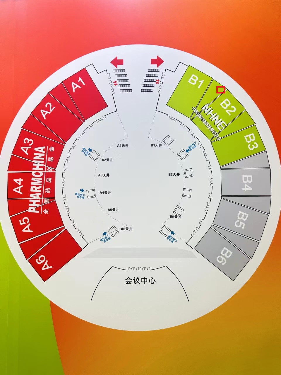 微信图片_20240516143619.jpg 微信图片_20240516143619.jpg