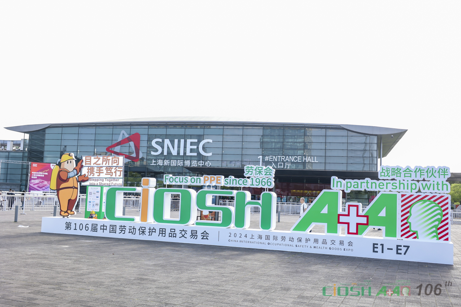 劳保3.jpg 劳保3.jpg