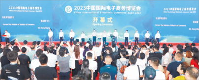 开幕式.png 开幕式.png