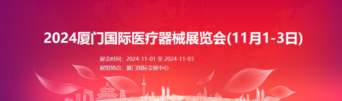 微信截图_20240802111735.png 微信截图_20240802111735.png