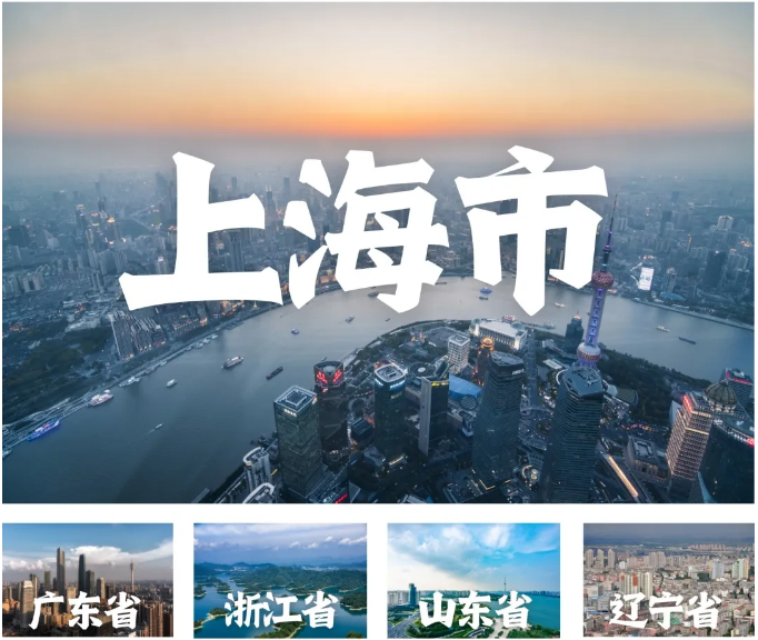 1722560379402.png 1722560379402.png