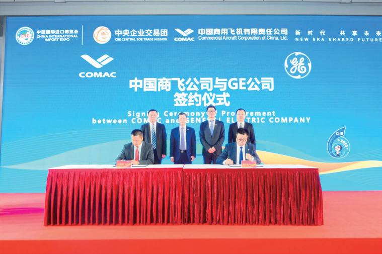 第6页-10.PNG 第6页-10.PNG