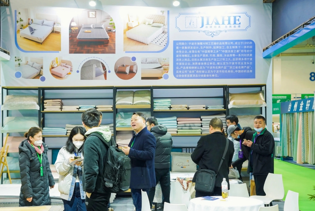 微信截图_20240809155914.png 微信截图_20240809155914.png