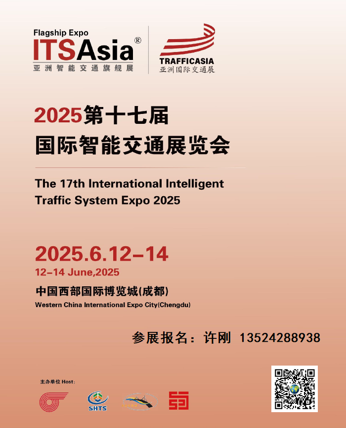 电和二维码.png 电和二维码.png