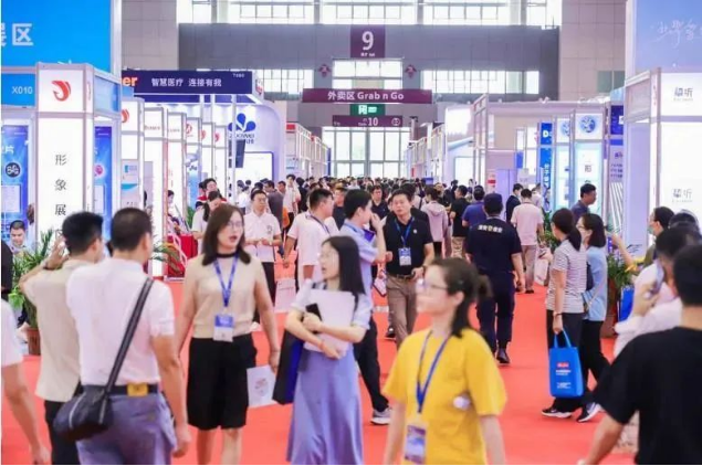 深圳医博会.jpg 深圳医博会.jpg