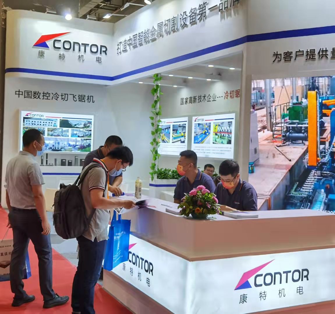 1.金属切割设备.jpg 1.金属切割设备.jpg