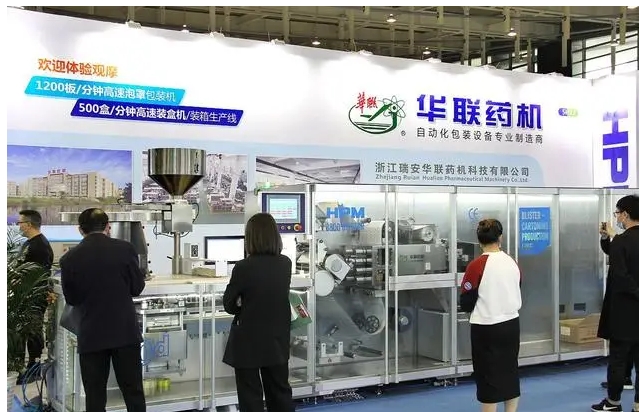 微信截图_20240820105211.png 微信截图_20240820105211.png