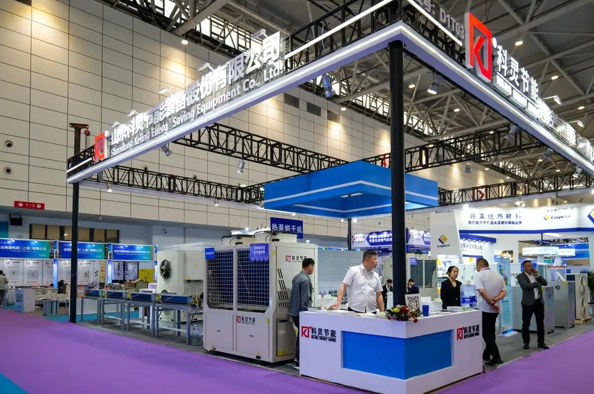 微信截图_20240820105127.png 微信截图_20240820105127.png