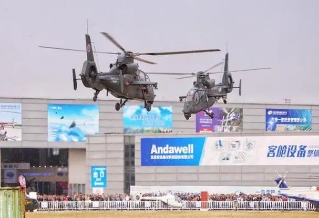 微信截图_20240821135046.png 微信截图_20240821135046.png