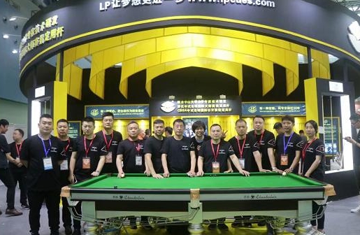 微信截图_20240822120256.png 微信截图_20240822120256.png