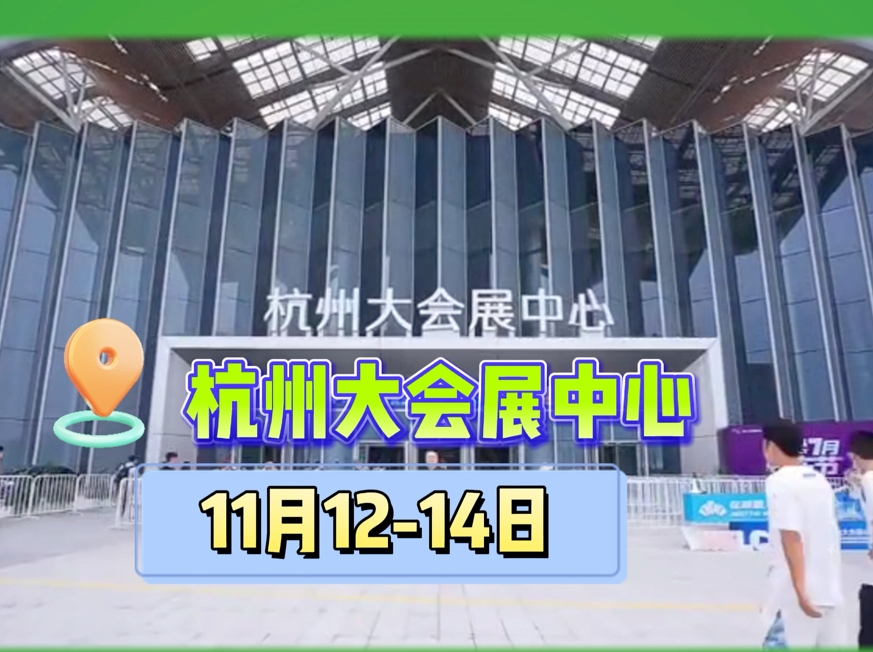 微信截图_20240822134104.png 微信截图_20240822134104.png