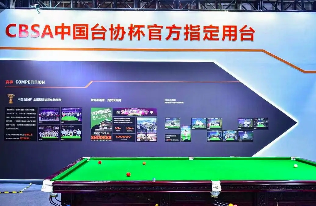 微信截图_20240822134038.png 微信截图_20240822134038.png