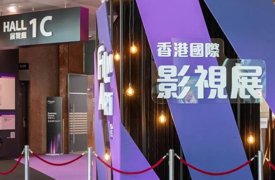 微信截图_20240903165436.png 微信截图_20240903165436.png