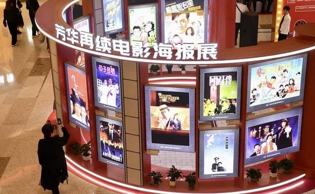 微信截图_20240903165606.png 微信截图_20240903165606.png