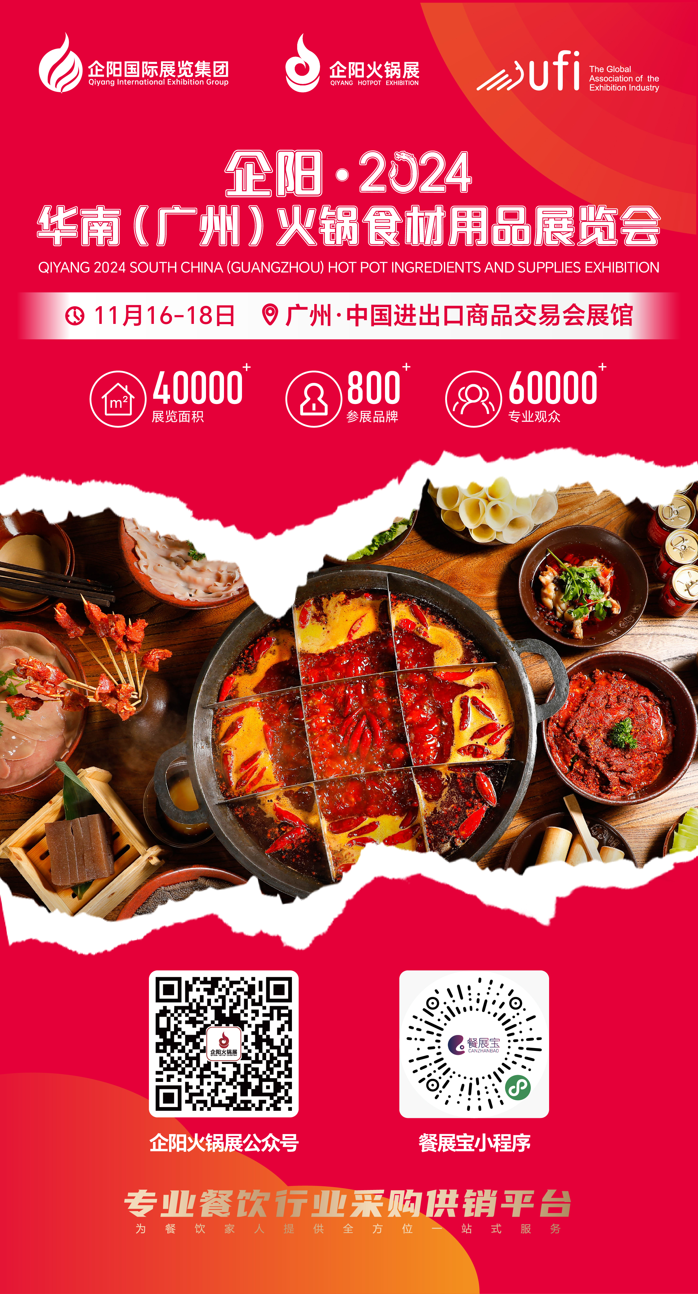 2ddefa50c256d0368ba771d65f8445d.jpg 2ddefa50c256d0368ba771d65f8445d.jpg