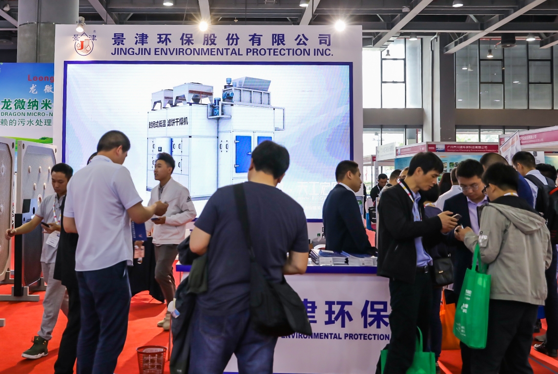 微信截图_20240905171116.png 微信截图_20240905171116.png