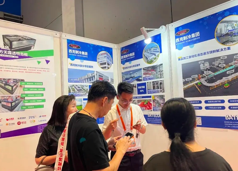 微信截图_20240906102207.png 微信截图_20240906102207.png