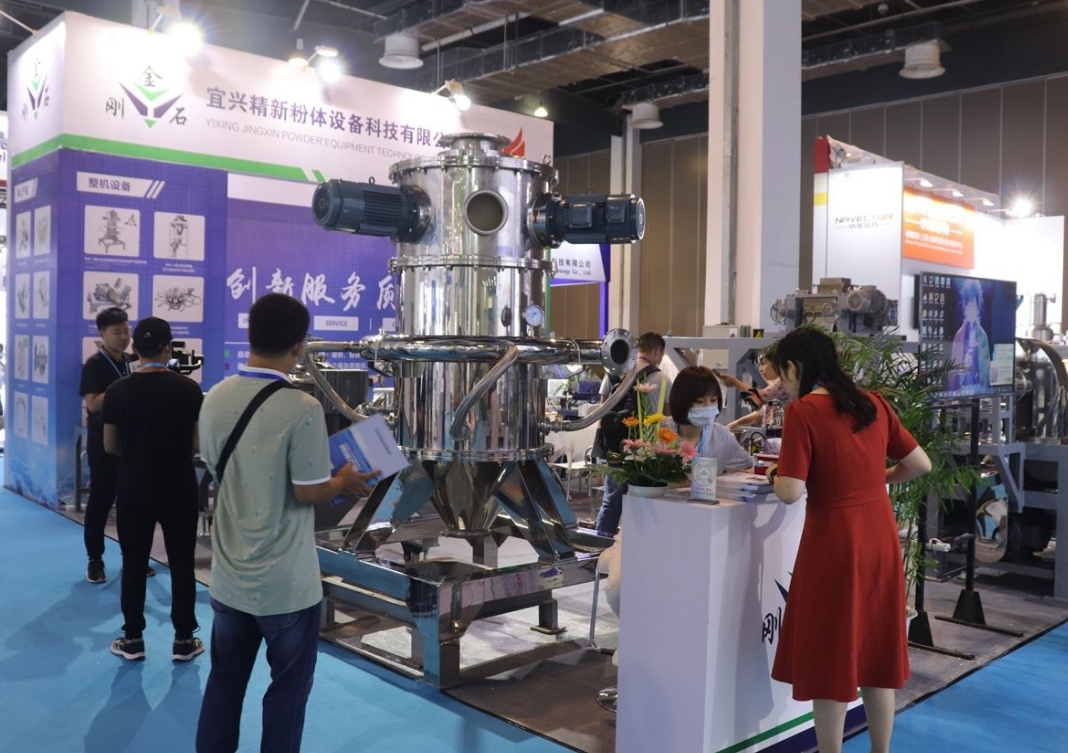 微信截图_20240906141336.png 微信截图_20240906141336.png