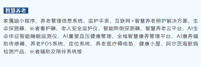 图片8.png 图片8.png