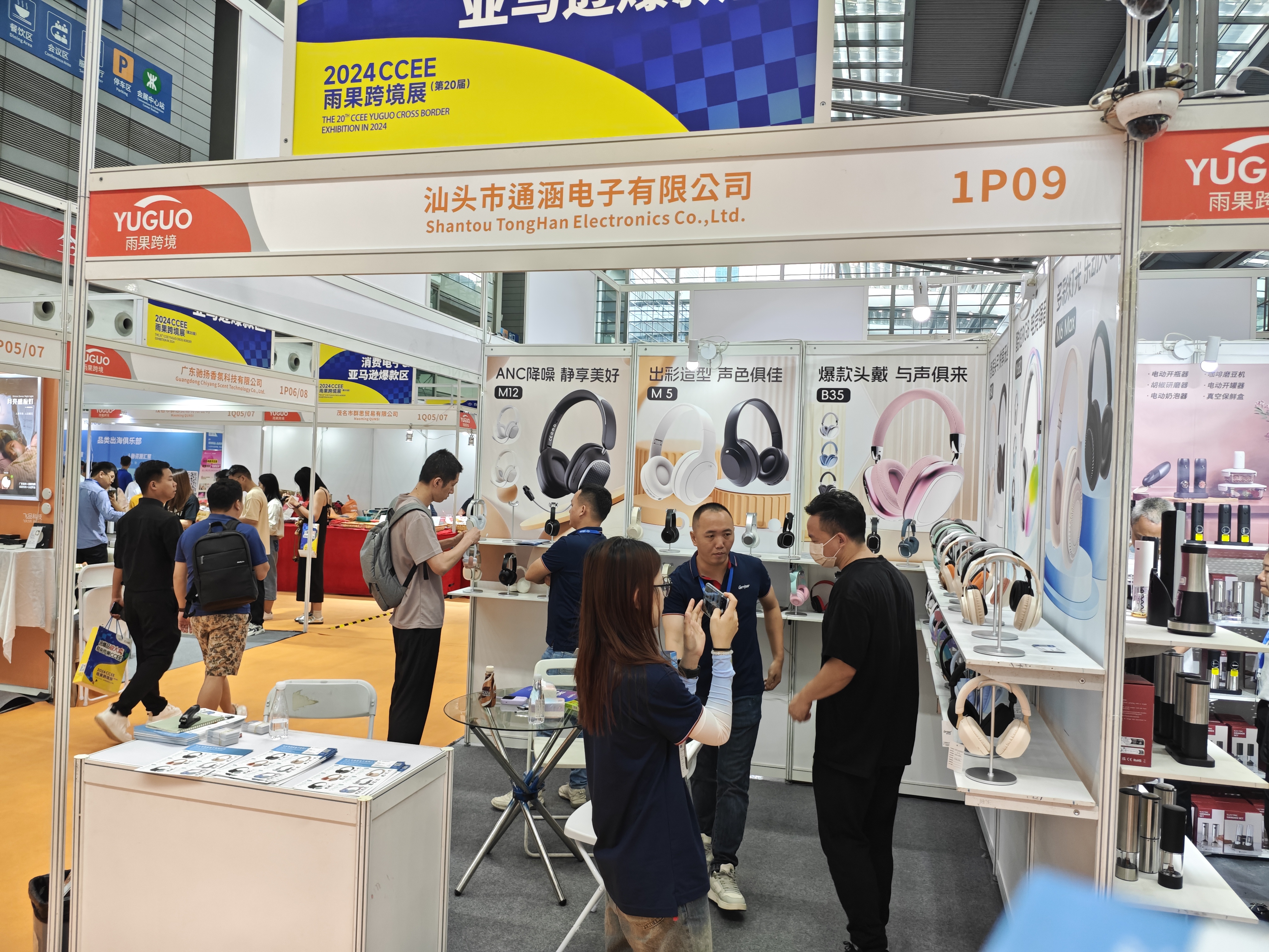 IMG_20240511_110152.jpg IMG_20240511_110152.jpg