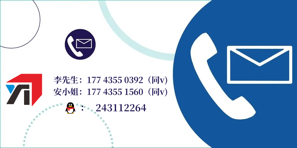 4PKK94$9_PC2K@~Q9[D(D3L_副本.png 4PKK94$9_PC2K@~Q9[D(D3L_副本.png