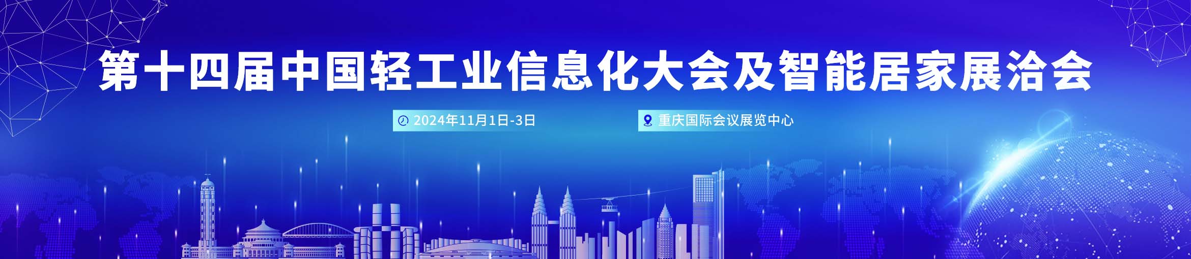 横长图.jpg 横长图.jpg