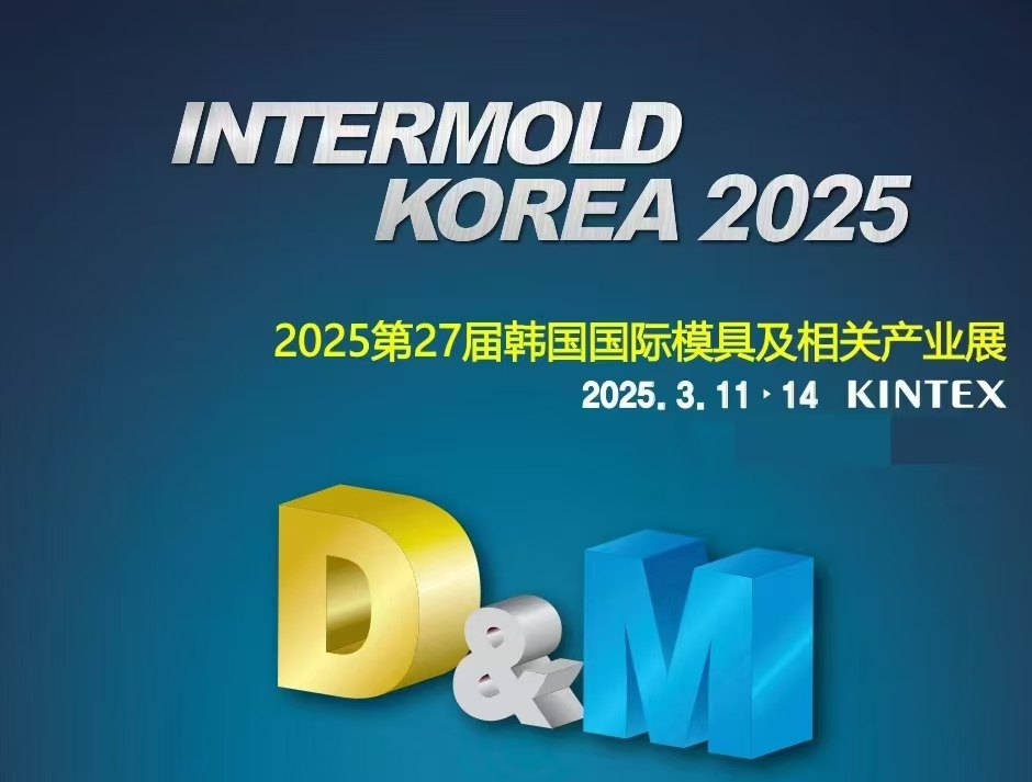 微信图片_20240913141853.jpg 微信图片_20240913141853.jpg