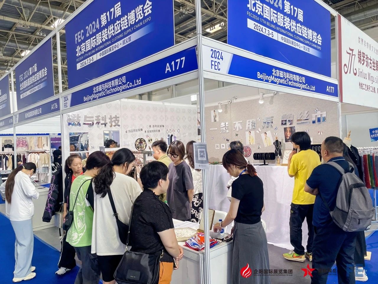 微信图片_20240826105654.jpg 微信图片_20240826105654.jpg