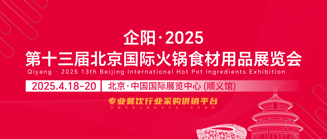 北京.png 北京.png