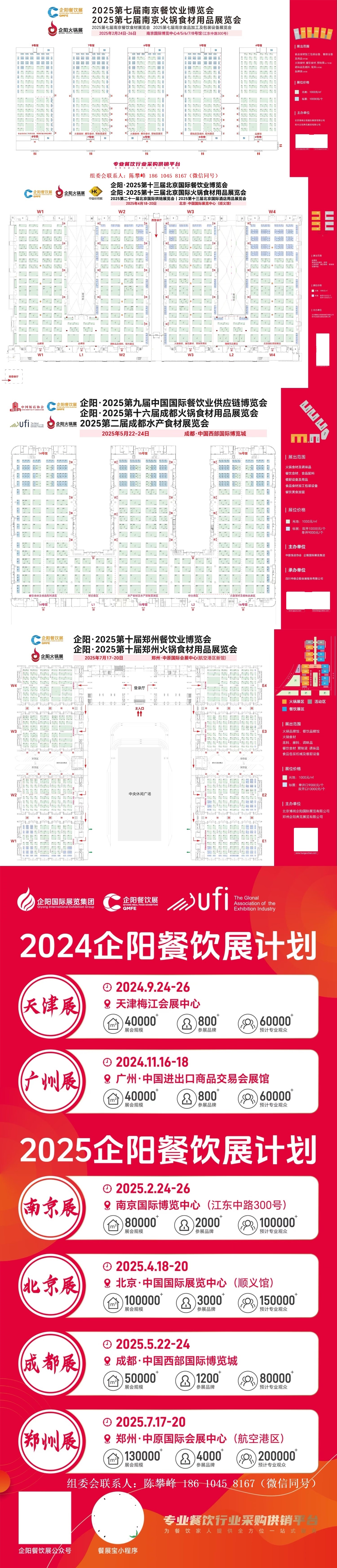 80aa400d9cb87308b369b415cb9e48c.jpg 80aa400d9cb87308b369b415cb9e48c.jpg